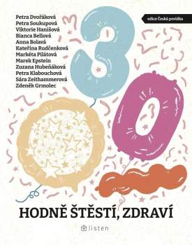Veselé Vánoce, Terezko