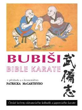 Bubiši (Bubishi), neboli, Bible karate