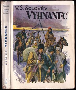 Vsevolod Sergejevič Solov'jev: Vyhnanec