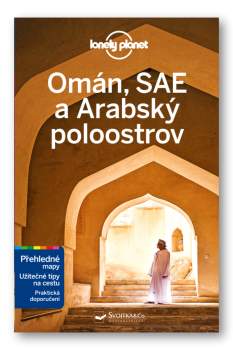 Omán, Spojené arabské emiráty a Arabský poloostrov
