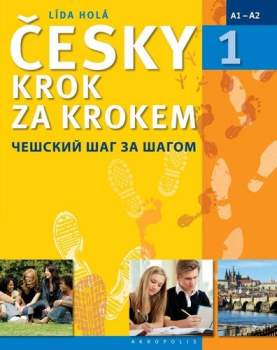 Česky krok za krokem 1