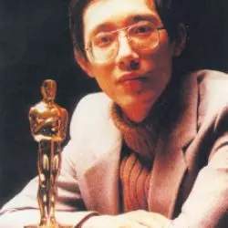 Cong Su