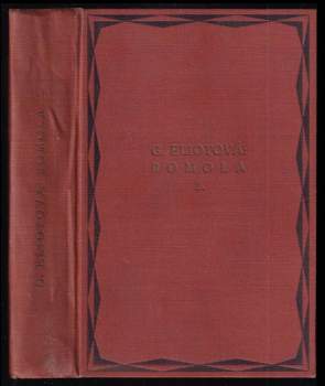 George Eliot: Romola