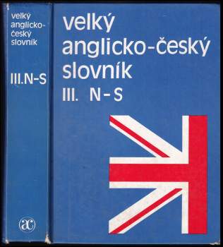 Karel Hais: Velký anglicko-český slovník