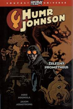 Humr Johnson