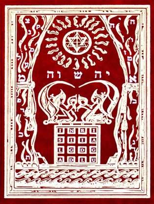 Hermetic initiation into Martinism