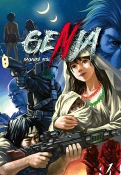 Genja 1