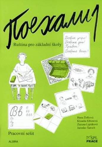 Pojechali