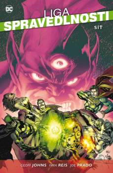 Liga spravedlnosti