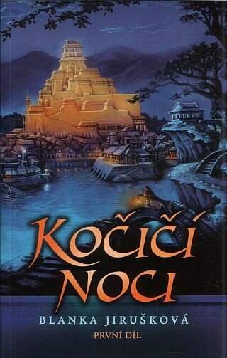 Blanka Jirušková: Kočičí noci 1