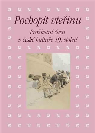 Pochopit vteřinu