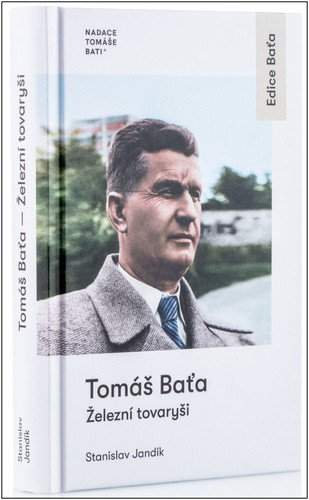 Tomáš Baťa