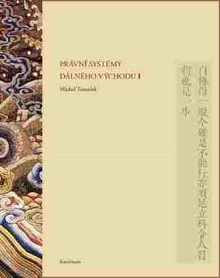 Právní systémy Dálného východu