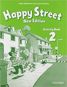 Happy Street  (New Edition)