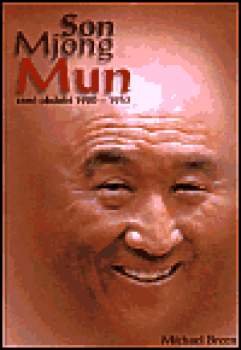 Son-Mjong Mun