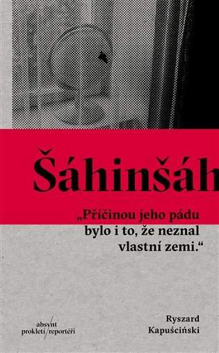 Šáhinšáh
