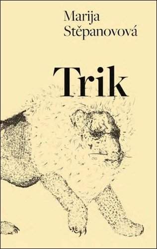 Trik