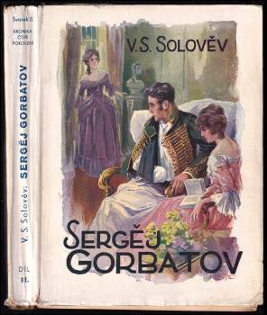 Vsevolod Sergejevič Solov'jev: Sergěj Gorbatov
