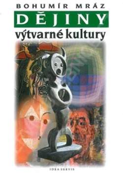 Dějiny výtvarné kultury