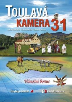 Toulavá kamera