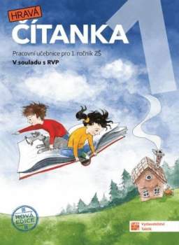 Marcela Puldová: Hravá čítanka 1