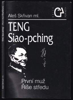 Teng Siao-pching