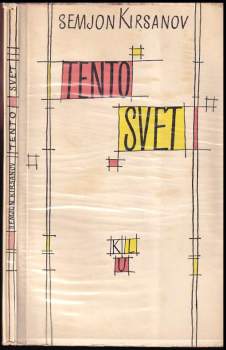 Tento svět