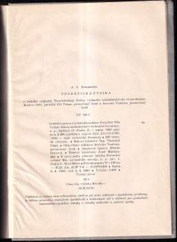 Aleksandr Solomonovič Kompanejec: Teoretická fysika