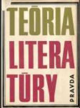 Teória literatúry