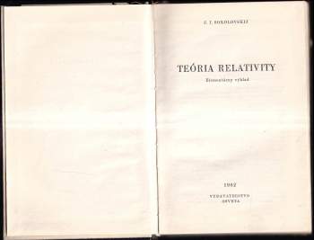 Jurij Iosifovič Sokolovskij: Teória relativity