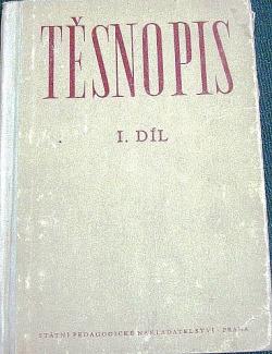 Těsnopis