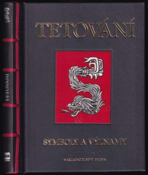 Tetování