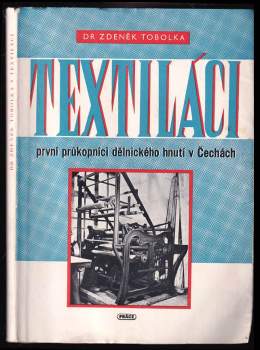 Textiláci