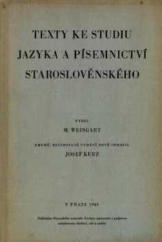 Texty ke studiu jazyka a písemnictví staroslověnského
