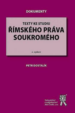 Texty ke studiu římského práva soukromého
