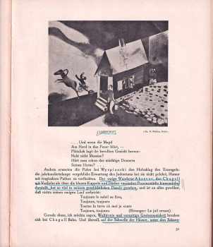 Efross A.: The art of Marc Chagall.