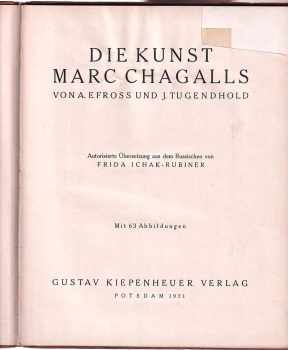 Efross A.: The art of Marc Chagall.