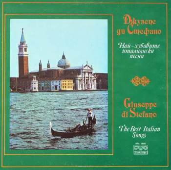 Giuseppe Di Stefano: The Best Italian Songs