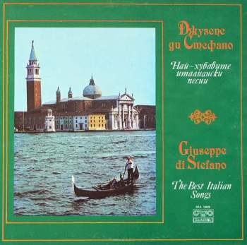The Best Italian Songs