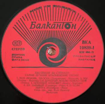 Giuseppe Di Stefano: The Best Italian Songs