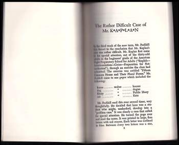 Leo Calvin Rosten: The Education of Hyman Kaplan