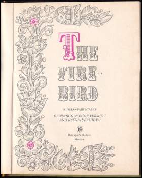 Ksenia Yershova: The Fire-Bird