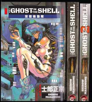 Masamune Shirow: The ghost in the shell