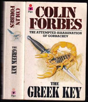 The Greek Key