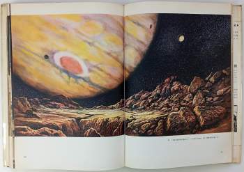 Josef Sadil: The Moon and the Planets