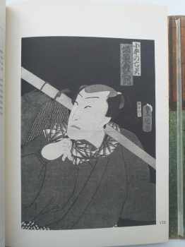 Lubor Hájek: The Osaka Woodcuts. Reproductions by W. Forman. Catalogue by J.V. Neustupny.