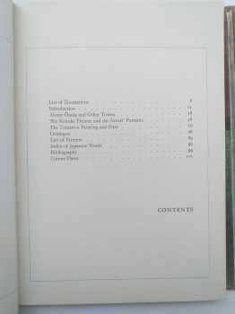 Lubor Hájek: The Osaka Woodcuts. Reproductions by W. Forman. Catalogue by J.V. Neustupny.