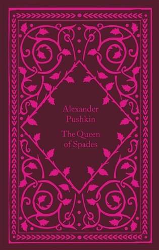 The queen of spades