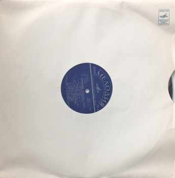 Pyotr Ilyich Tchaikovsky: The Swan Lake = Лебединое Озеро (3xLP + BOX + INSERT)