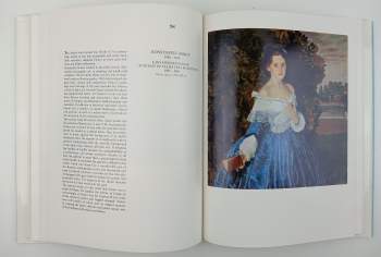V. Volodarsky: The Tretyakov Gallery Moscow